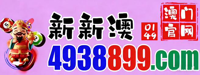 网址
